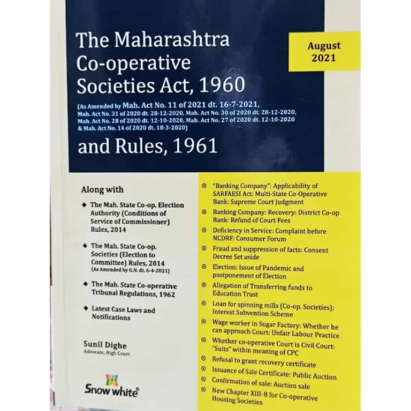 snow-white-s-maharashtra-co-operative-societies-act-1960-rules-1961